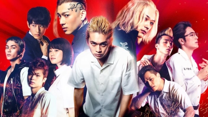 Next Stop Live Action: Tokyo Revengers, Kakegurui, lo scandalo Minamata