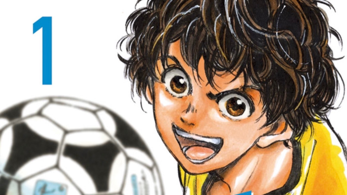 Ao Ashi: annunciato l'anime per il manga calcistico