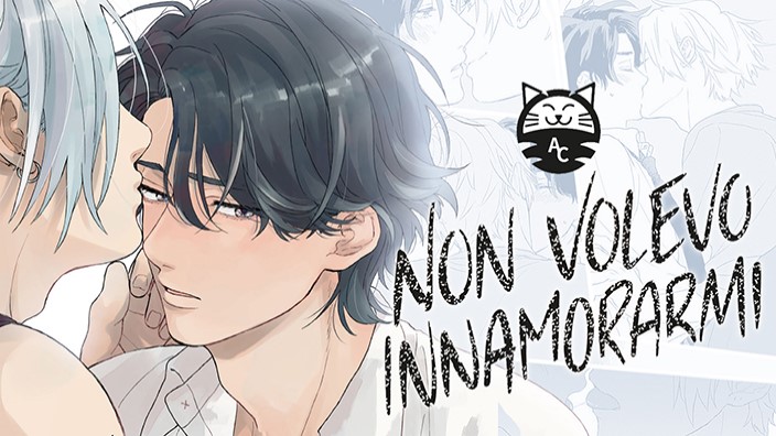 <b>Non volevo innamorarmi</b>: recensione del manga Boys’ Love di Minta Suzumaru