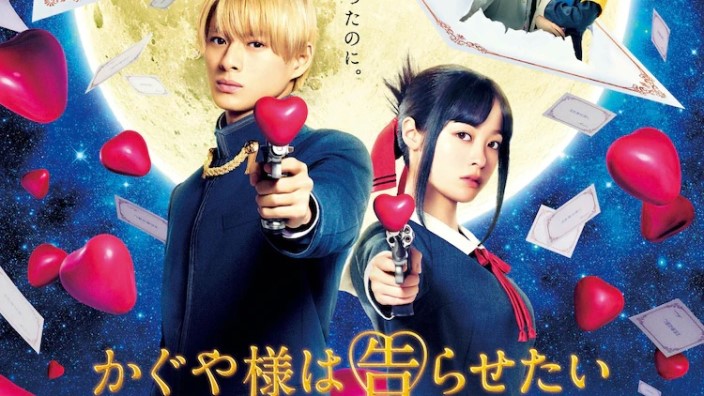 Next Stop Live Action: Io e Mr. Fahrenheit, Tokyo Revengers, Kaguya-sama 2