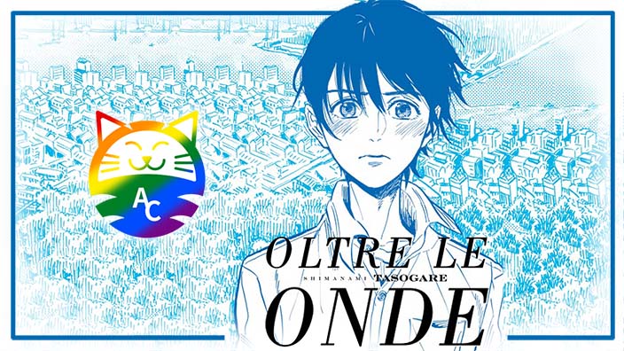 Affacciarsi al mondo LGBTQ+: <b>Oltre le Onde</b>, oltre le etichette