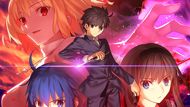Data di uscita per Melty Blood: Type Lumina