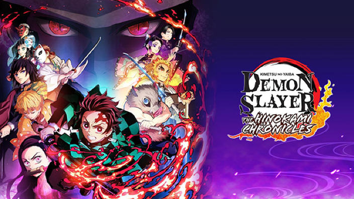 Il gioco di Demon Slayer ha una data occidentale ed è vicina