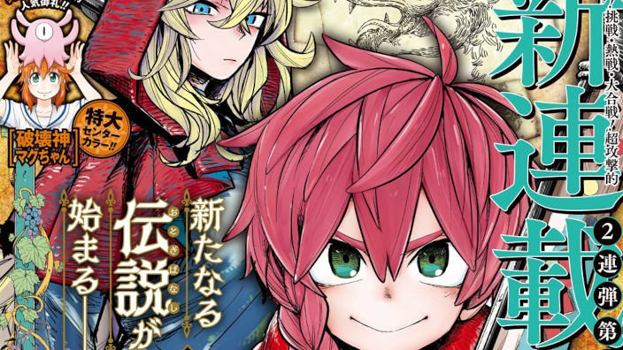 <b>Weekly Shonen Jump</b>: diamo uno sguardo al n° 30 (2021)