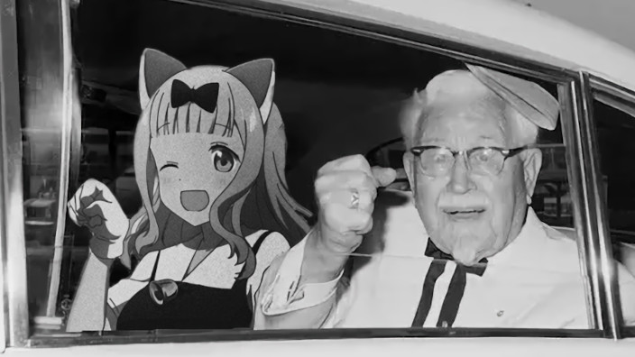 La strana storia d'amore fra Chika (Kaguya-sama) e il KFC