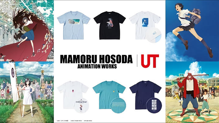 Uniqlo e Mamoru Hosoda in una nuova linea di t-shirt