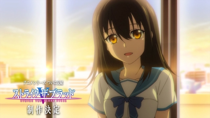 Anime Preview: Requiem of the Rose, Strike The Blood e tanto altro