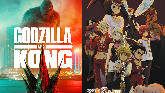 Box Office Giappone: Godzilla vs Kong debutta primo, Seven Deadly Sins terzo