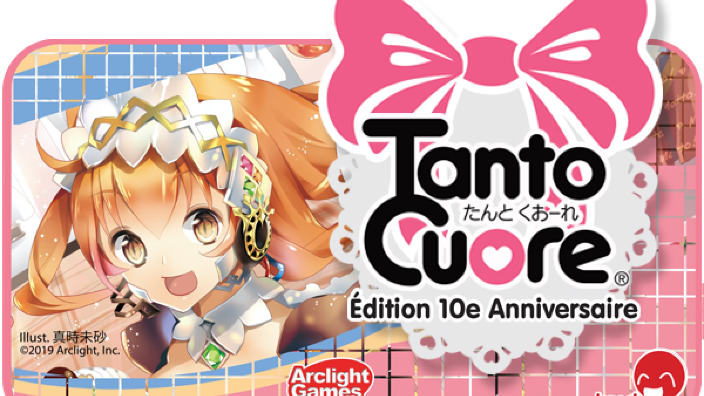 Aperto il crowdfounding per Tanto Cuore in francese su Steam