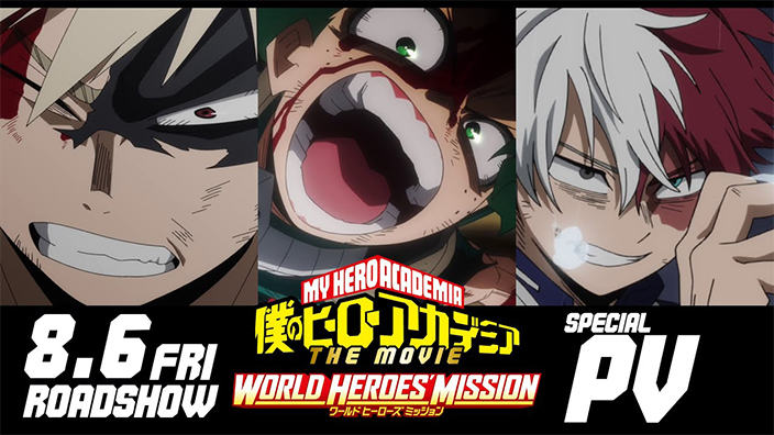 My Hero Academia: World Heroes' Mission, novità per il nuovo film