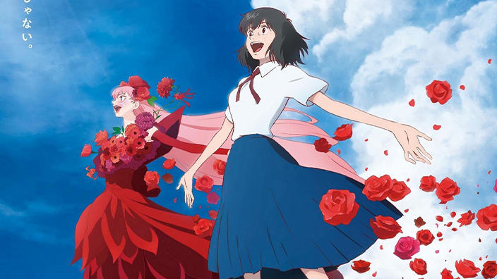 Box Office Giappone: Belle di Hosoda debutta al primo posto