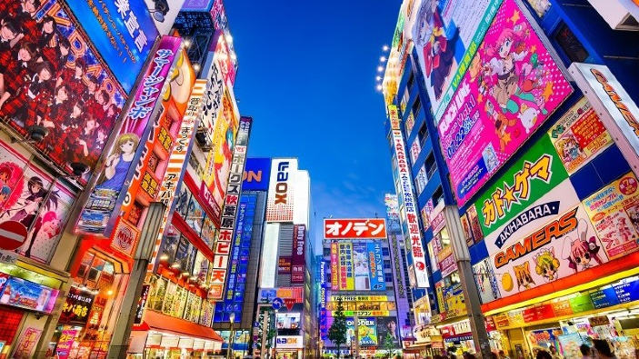 Il servizio del tg1 su Akihabara e gli otaku