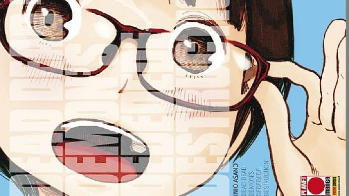 Dead Dead Demon's Dededededestruction di Inio Asano si concluderà ques'anno