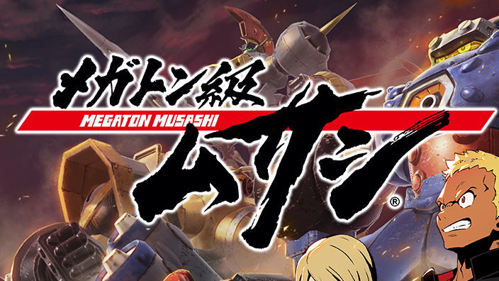 Megaton Musashi: trailer sia per l'anime che per il videogioco