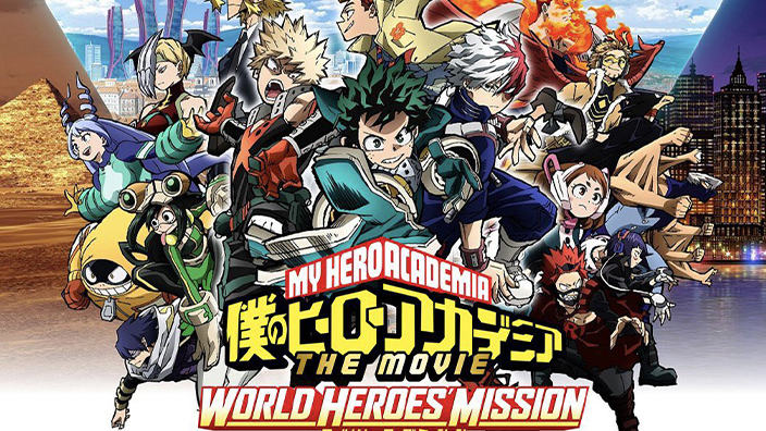 Box Office Giappone: My Hero Academia debutta secondo