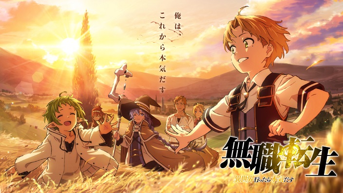 Mushoku Tensei: la seconda parte dell'anime arriverà il 3 ottobre