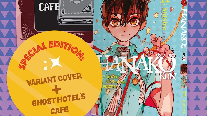 Hanako-kun: la variant del volume 11 per J-POP