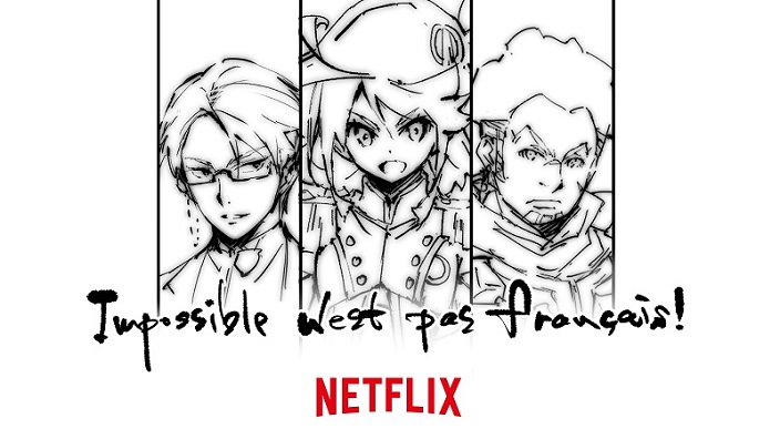 Lady Napoleon: Netflix annuncia un nuovo anime originale