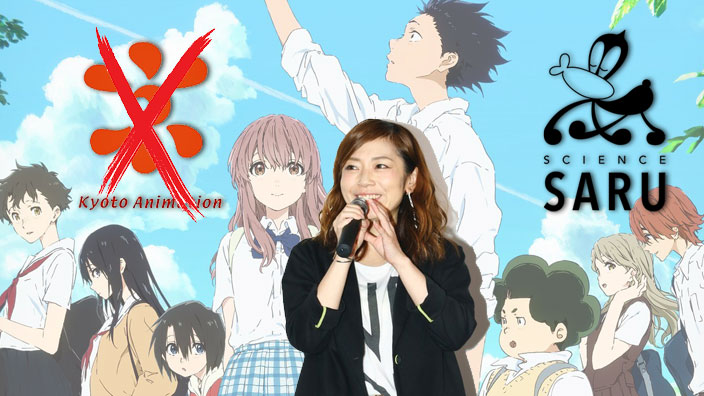 Naoko Yamada, da KyoAni a Science Saru: la fine di un'era?