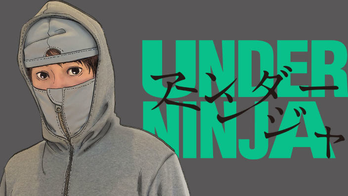 Under Ninja: annunciata la serie anime dal manga di Kengo Hanazawa (I am a Hero)