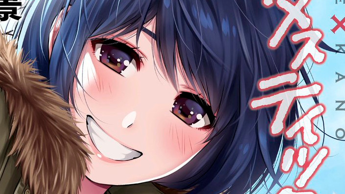 Kei Sasuga (Domestic Girlfriend) disegna tre nuovi one-shot