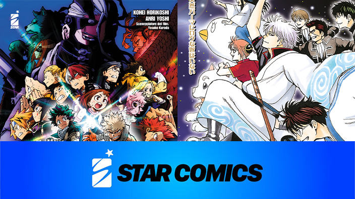 Nuove sorprese con le prossime uscite Star Comics