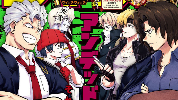 <b>Weekly Shonen Jump</b>: diamo uno sguardo al n° 41 (2021)