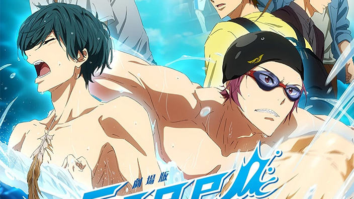 Box Office Giappone: Free! The Final Stroke debutta terzo