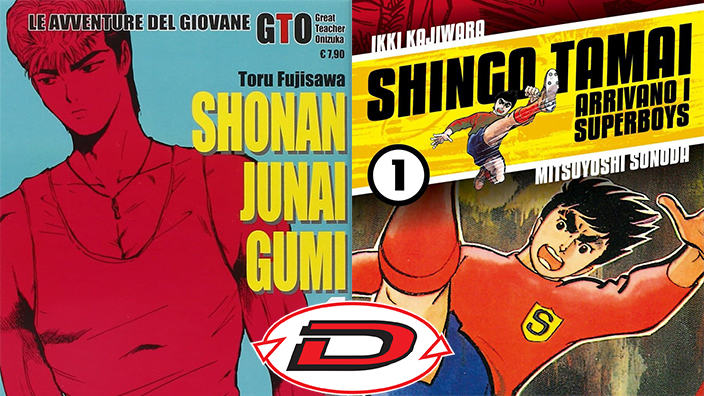 Dynit: box manga completi di Shonan Junai Gumi e dei Superboys