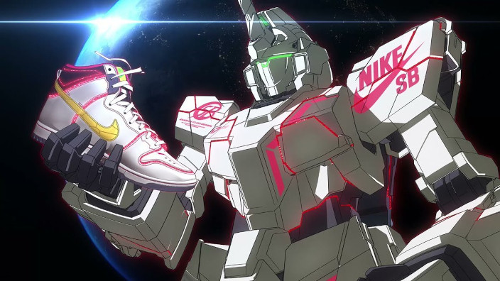 Abbraccia il futuro con le scarpe Nike a tema Gundam Unicorn