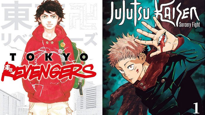 Jujutsu Kaisen e Tokyo Revengers raggiungono nuovi traguardi