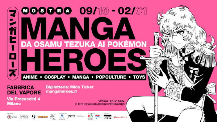 Manga Heroes: la mostra di J-POP dedicata al fumetto giapponese