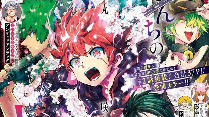 <b>Weekly Shonen Jump</b>: diamo uno sguardo al n° 44 (2021)