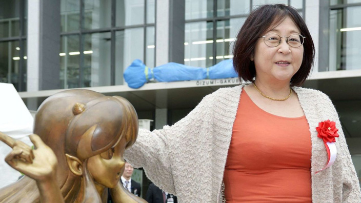 Rumiko Takahashi nella Hall of Fame degli Harvey Awards