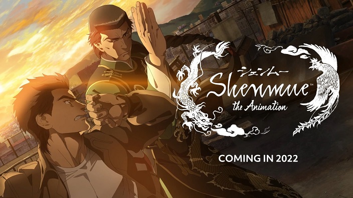 Shenmue The Animation: trailer per l'anime tratto dal videogioco