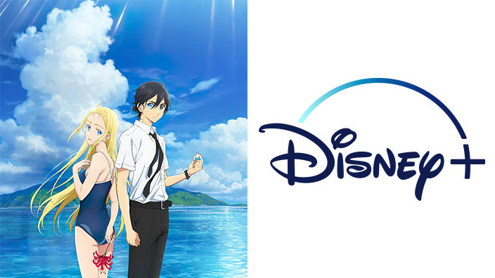 Disney+ punta sugli anime: in arrivo Summer Time Rendering e altre serie