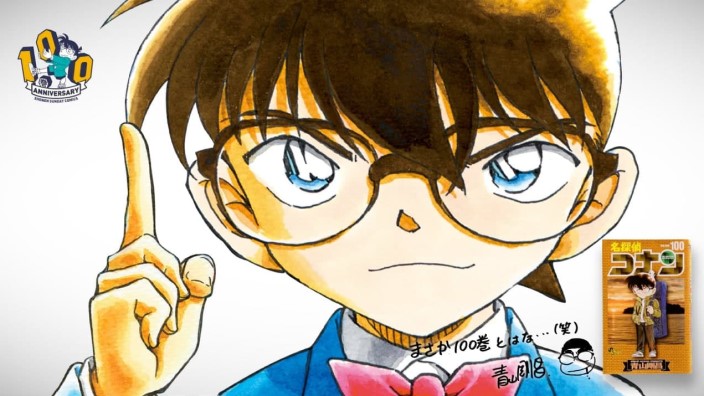 Detective Conan: le celebrazioni per il 100° volume del manga in Giappone