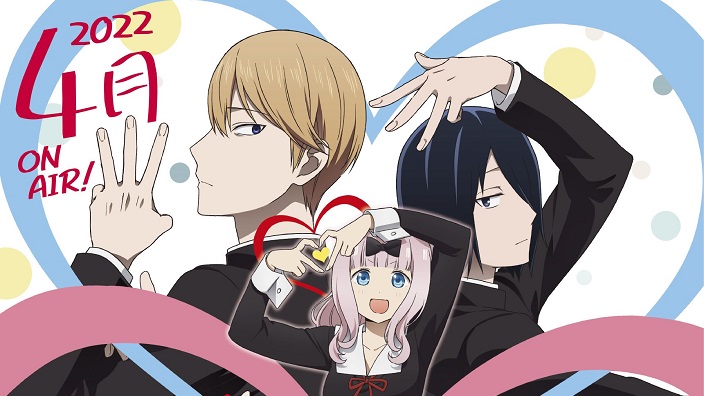 Kaguya-sama: Love is War, terza stagione in arrivo ad aprile 2022