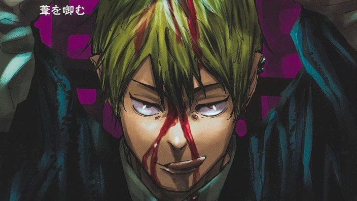 Top 20 settimanale Manga dal Giappone (17/10/2021)