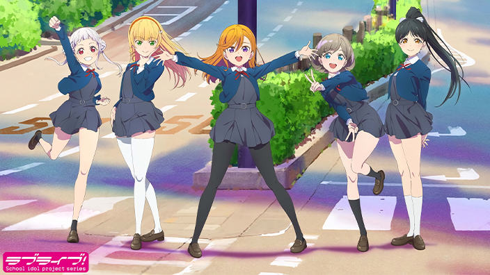 Love Live! Superstar!!: trailer per la seconda stagione