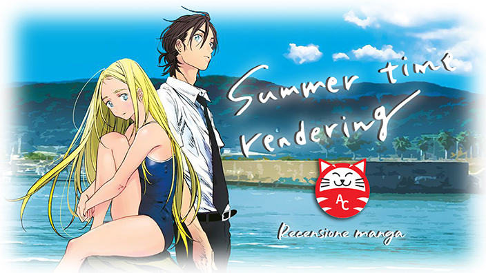 Summer Time Rendering: estate, campagna, sovrannaturale e ragazze - Recensione