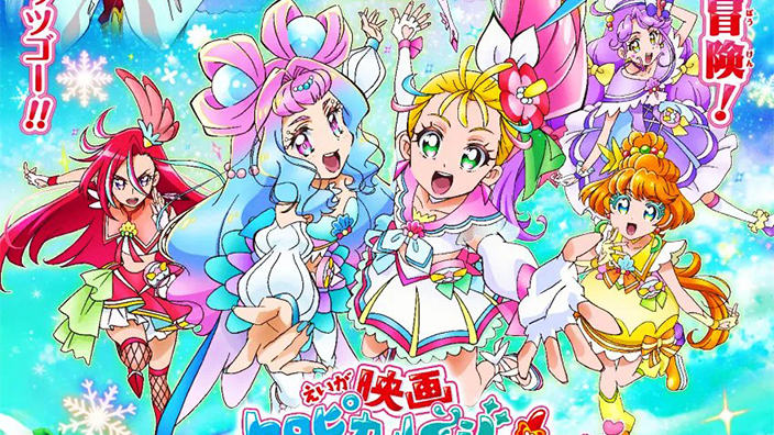 Box Office Giappone: Tropical-Rouge! Precure debutta primo