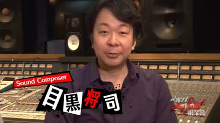 Shoji Meguro lascia Atlus, a breve l'annuncio di un nuovo progetto