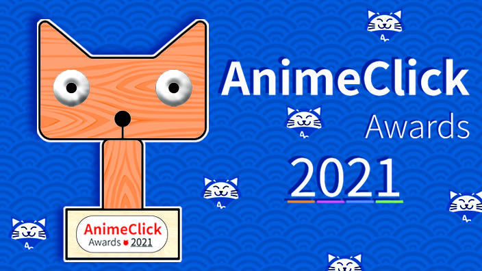 AnimeClick Awards 2021: i vincitori della nuova edizione