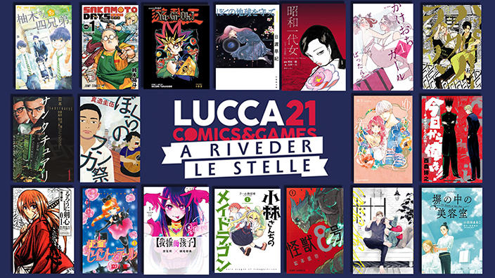 Lucca 2021: Vota i tuoi manga preferiti tra quelli annunciati