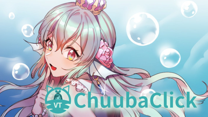 ChuubaClick: uno sguardo al mondo dei VTuber (novembre 2021)
