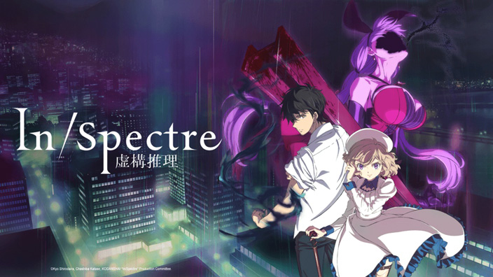 In/Spectre: trailer e visual della seconda stagione