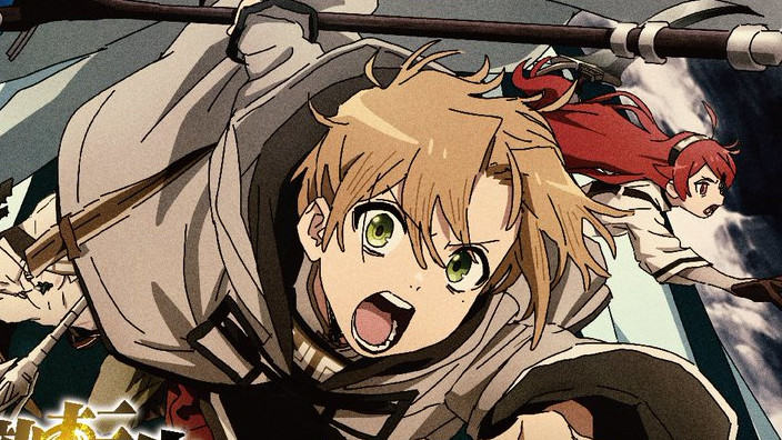 Mushoku Tensei: annunciato un OVA in arrivo con i Blu-ray