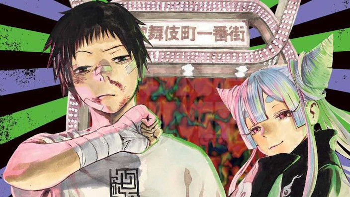 <b>Ayashimon</b>: prime impressioni sul nuovo manga di Jump