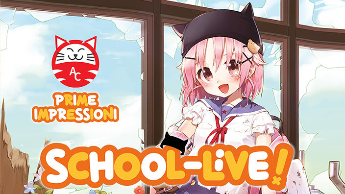 School Live: prime impressioni sul manga survival moe di Goen